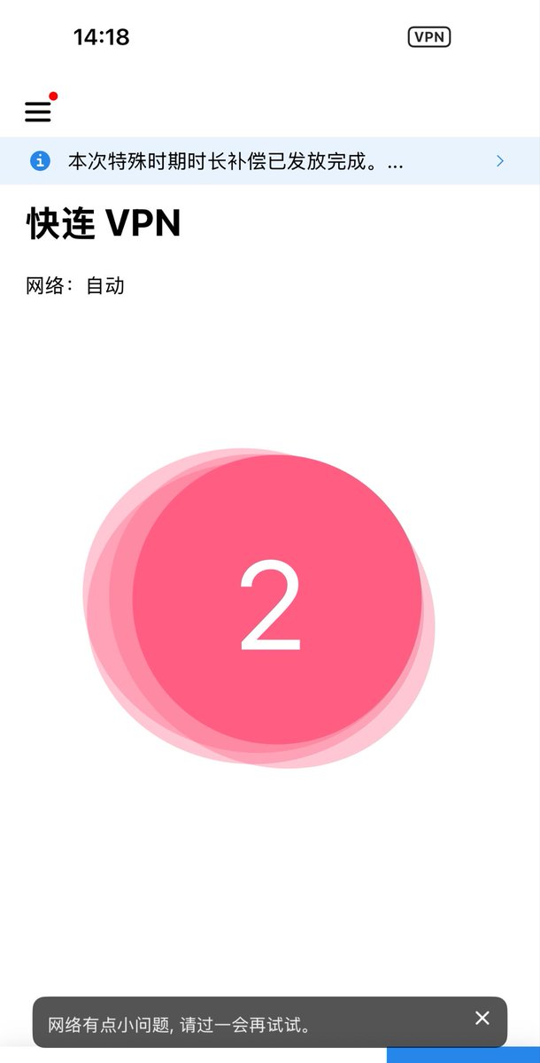 Bitcoin.不求人 tweet media