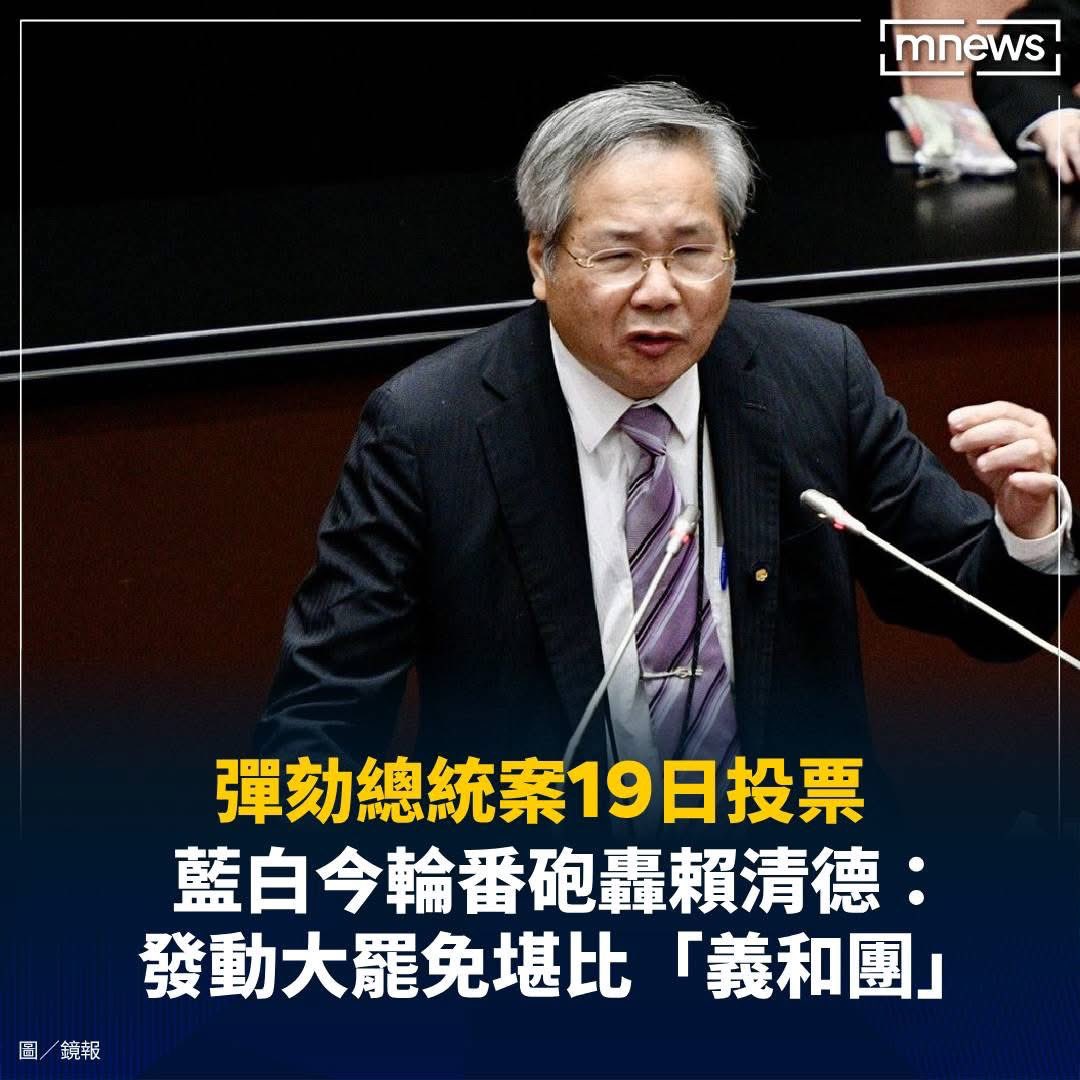 大綠斑蛙.蛤蠣 tweet media