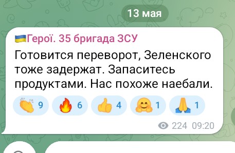 Евгений Z (я вам не Димон) tweet media