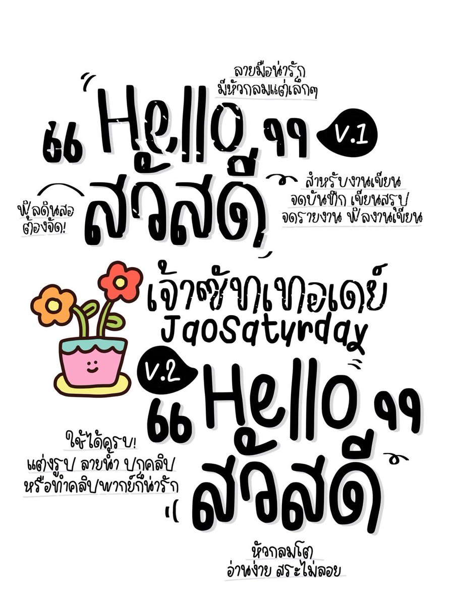 𐙚 mymixdstore ✿˚ สั่งซื้อทักไลน์เท่านั้น 💬 tweet media