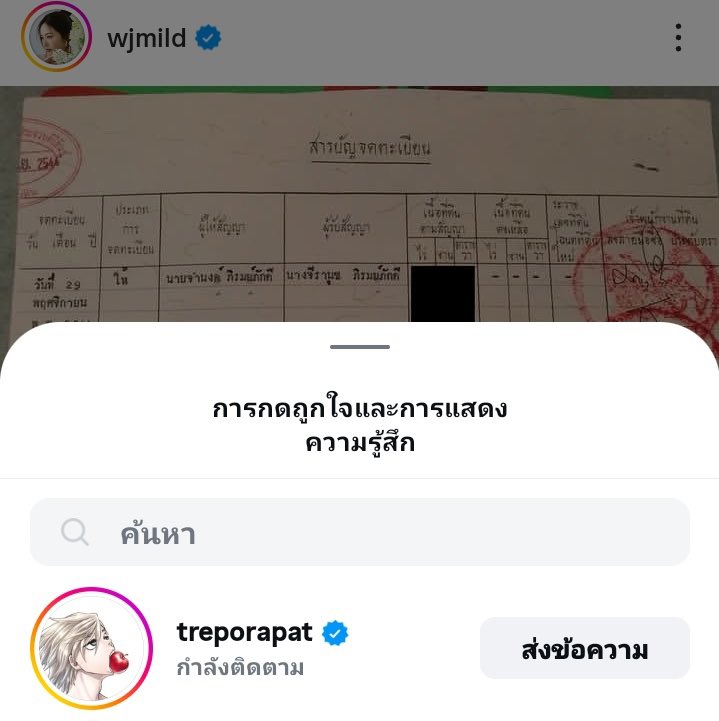 G tweet media