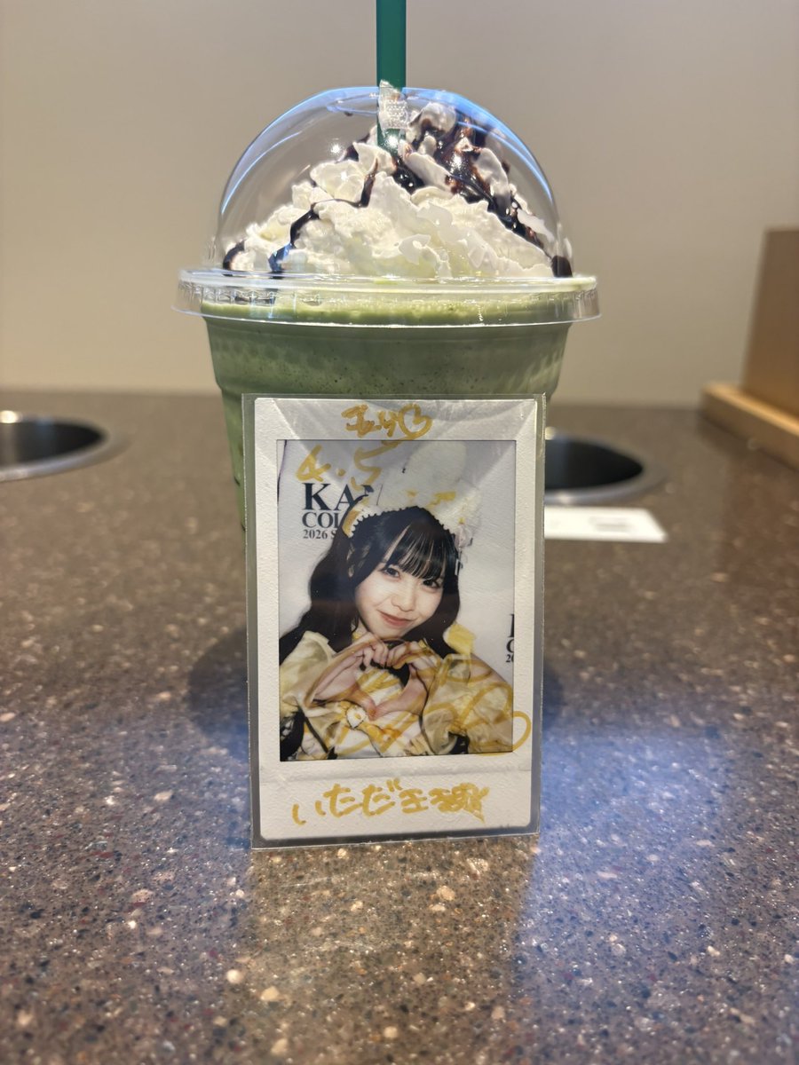 まめカステラ tweet media