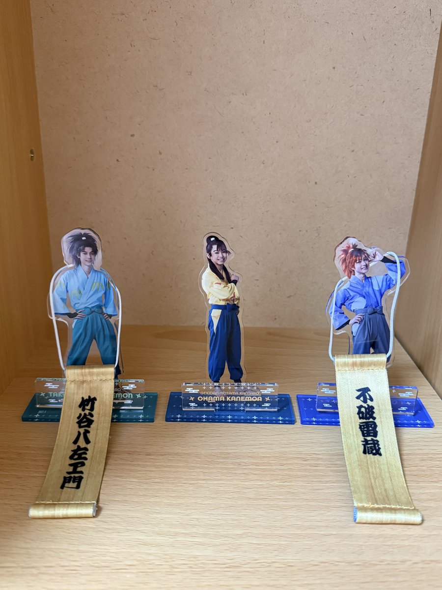 郁 tweet media