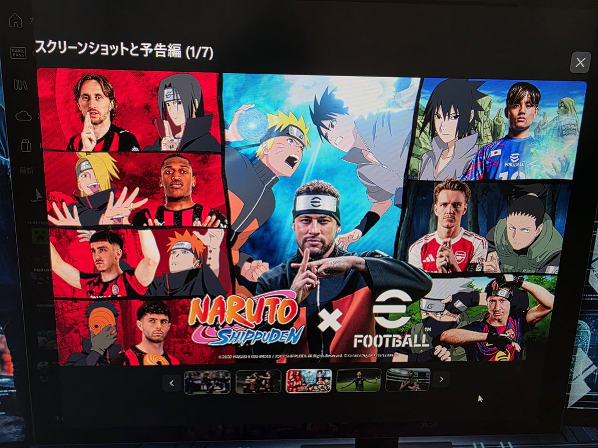 フレディゲーム垢 tweet media