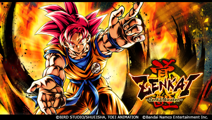 DRAGON BALL LEGENDS OFFICIAL tweet media