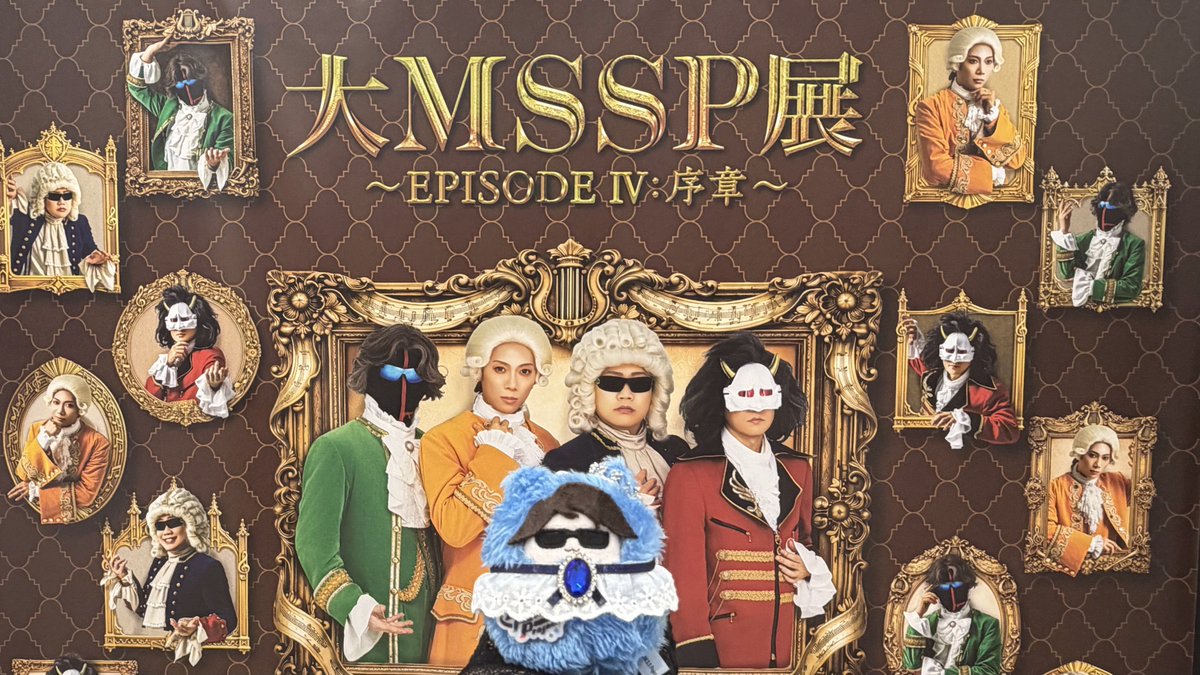 0toritoritori0's tweet photo. 出没してた
 #MSSPぬいちゃん部 https://t.co/iPzJsIUKzf