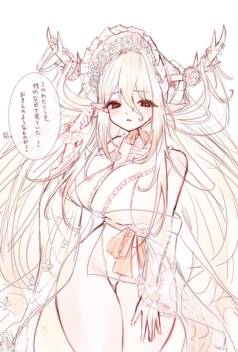 ぶたを tweet media