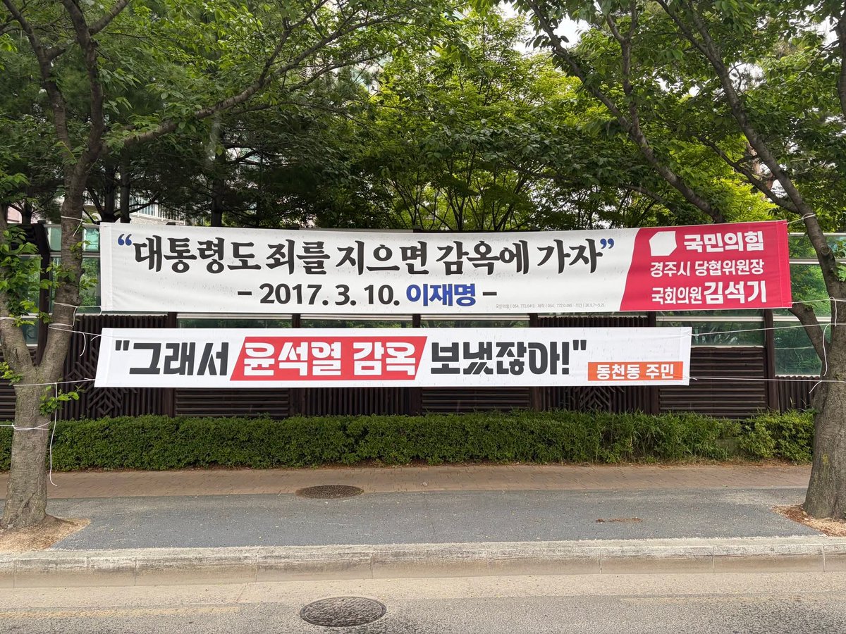 김경주 tweet media