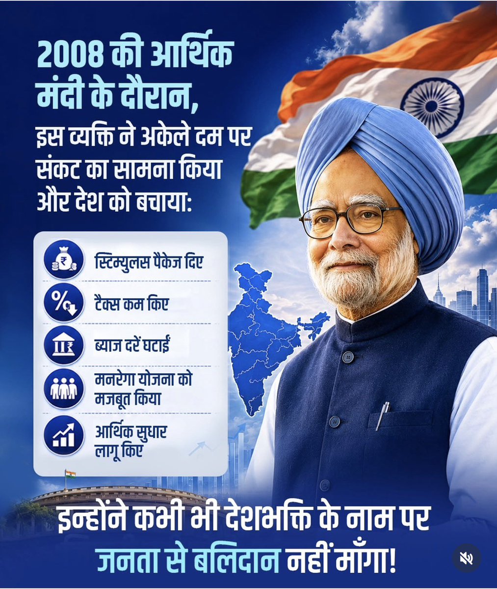 Nishant Raval tweet media