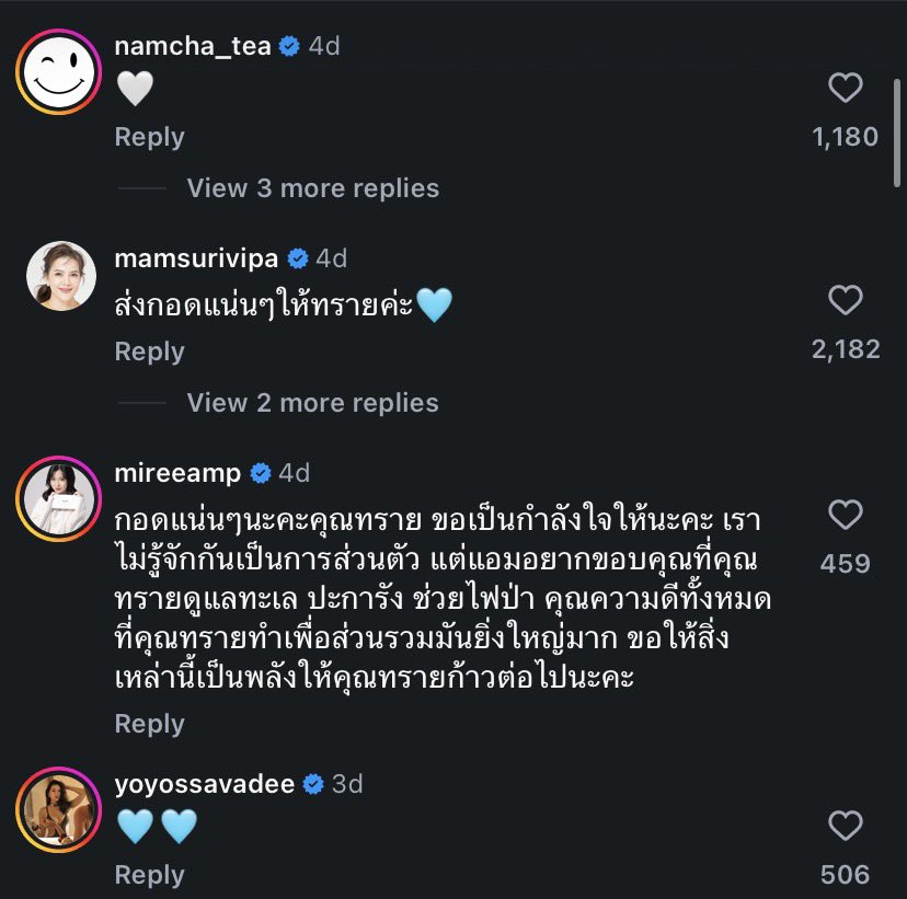 n.ufelalopezza tweet media