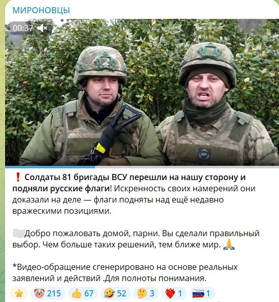 Anastasiya Nsk ⭕ tweet media