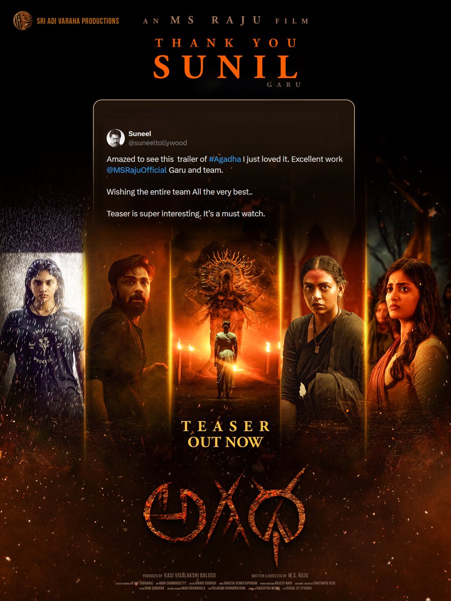 SAVProductions_'s tweet photo. Team #Agadha thanks versatile actor @suneeltollywood garu for his amazing words on the teaser 🔥🔥

#AgadhaTeaser out now💀
-- https://t.co/jKvufKPGsp

Written &amp; Directed by @MSRajuOfficial 🎬 https://t.co/ReW0vpx3Dm