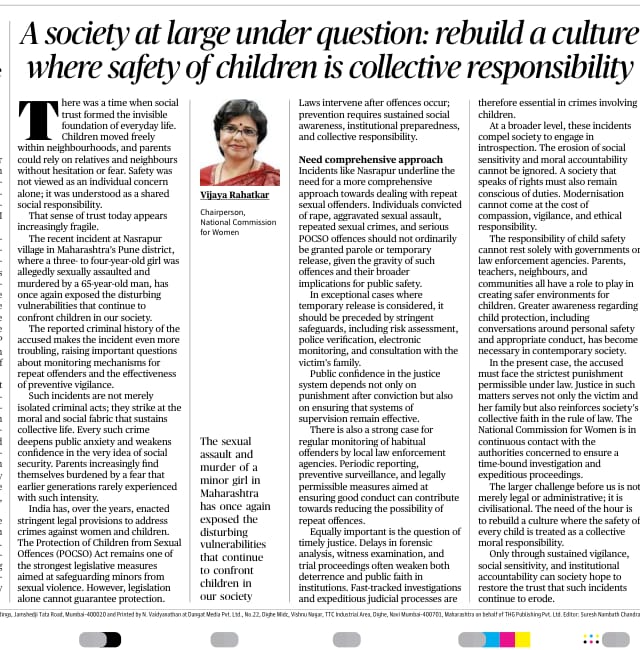 Vijaya Rahatkar tweet media