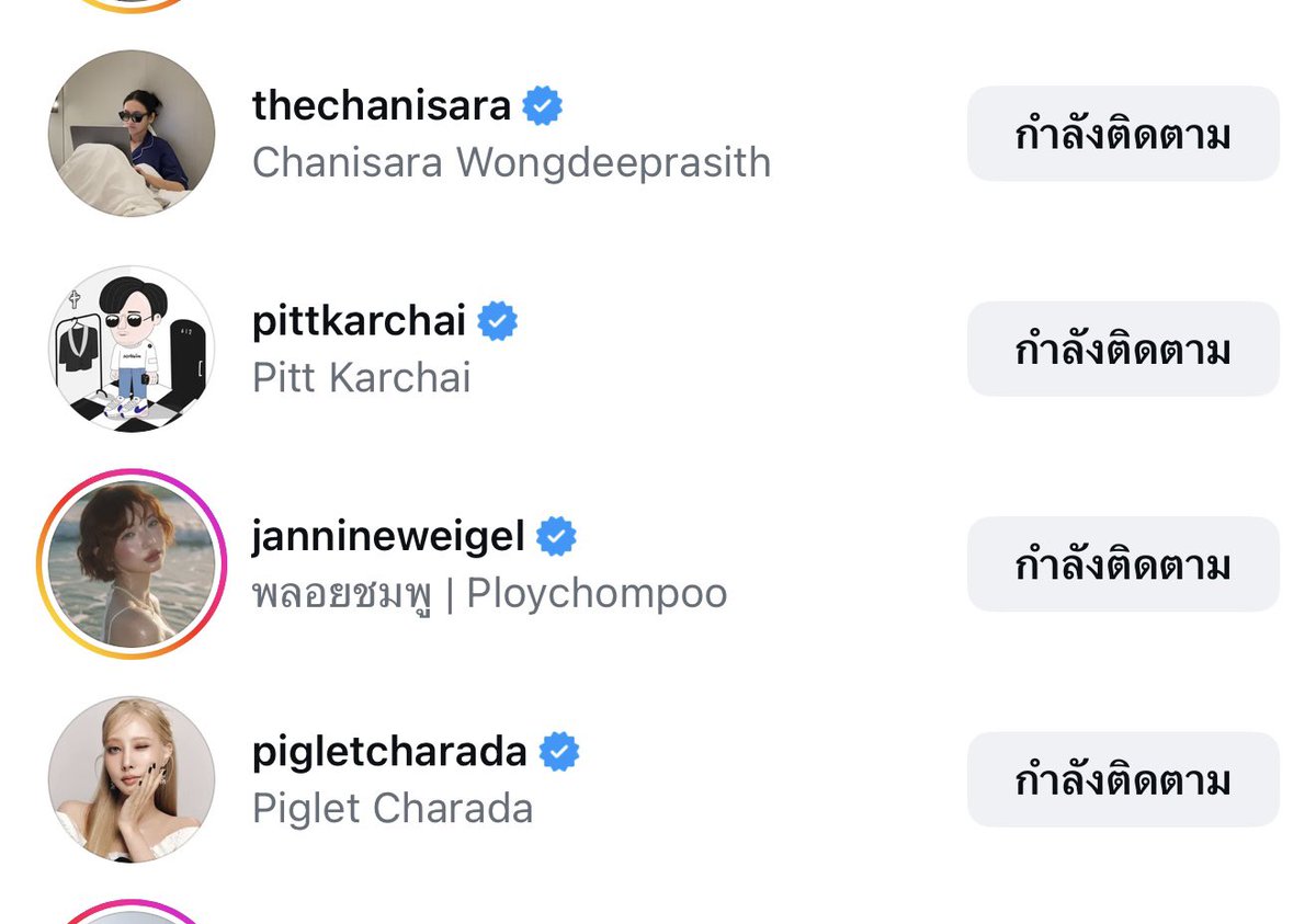 TALAT C. 🦊 tweet media