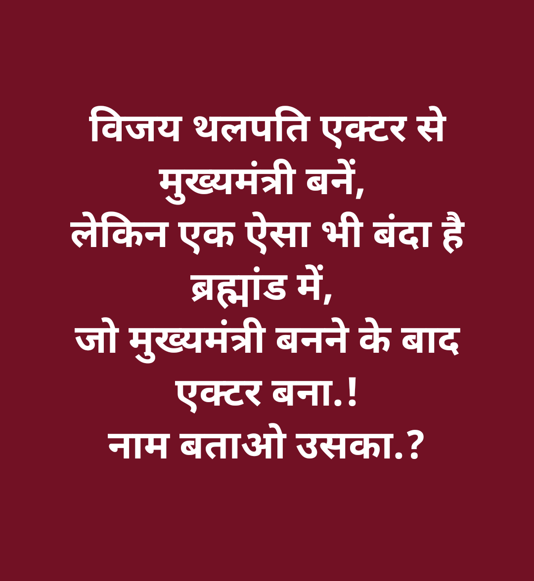 Garvi Rawat tweet media