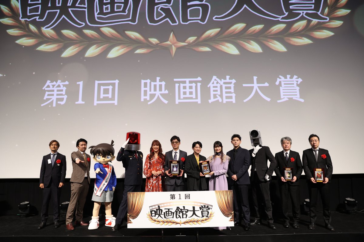 映画館大賞 tweet media