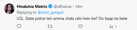 Amit Nihilist #BJP #Modu𐎠𐎷𐎰𐏐𐎥𐎴𐎦𐎱𐎠𐎮𐎹𐎠𐎹 tweet media