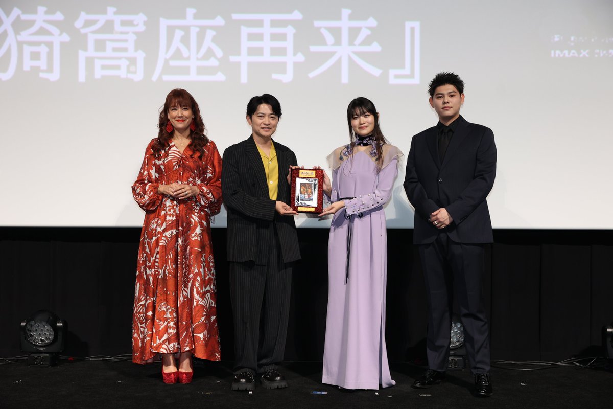 映画館大賞 tweet media