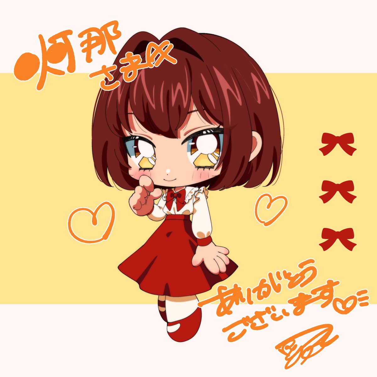 灯那りつん tweet media