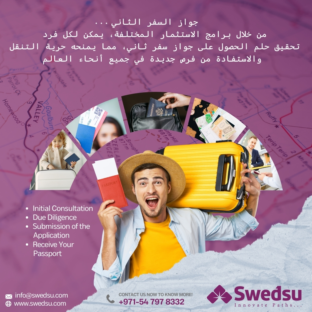 SwedsuMigration's tweet photo. غير حياتك للأفضل وأمن مستقبل عائلتك ...يمكننا مساعدتك للتقديم للحصول على جنسية ثانية عن طريق الاستثمار.....

لمزيد من المعلومات يمكنك التواصل معنا:
00971547978332📞
info@swedsu.com 📩
https://t.co/u2Q25dPkmM 🌐

#swedsu #passport #secondpassport #business #education #healthcare https://t.co/b6ikg2EBV3