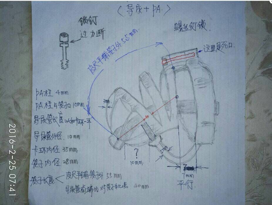 LOCKEDTOP's tweet photo. 终身禁欲用的贴身贞操带，要用医品级的如316L的钛钢制作。当前市场鱼龙混杂，有的厂家为了利益最大化，会使用比较便宜的食用级不锈钢。食用级通常指304钢材，它的缺点是���氯离子敏感进而生锈，夏天了有同学戴锁去游泳后引发不适都是与此有关。一位长辈朋友于2016年戴上钛钢城定制永久插管PA锁至今10年 https://t.co/GcpIvtiCNa