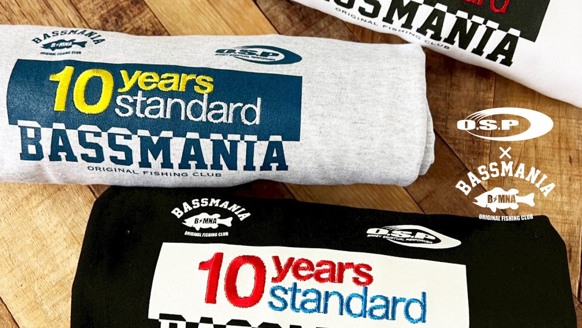 OSP_tweets's tweet photo. ★完全受注生産★
O.S.P×BASSMANIA「BASSMANIA 10th Anniversary LIMITED TEE」予約受付中。

▼O.S.P公式オンラインショップ
https://t.co/Lw750UAbmJ

フロントには、“O.S.P”のキャッチフレーズ「10years standard」をブランドロゴと融合して配置。 ロゴプリントのベースに刺繍を組み合わせ、これまでにない立体感と付加価値を演出。さらにバックプリントには、10周年を象徴する数字と共に、“O.S.P”の名作ルアー「ブリッツ」のシルエットをさり気なく表現。

【予約受付期間】
2026年5月12日 12:00から5月18日 12:00まで
お届けは6月10日前後を予定。
完全受注生産のため、気になる方はお早めに！