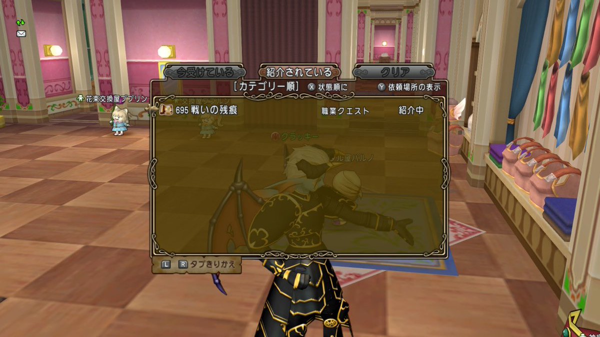 クラッキー@モーソー族 tweet media