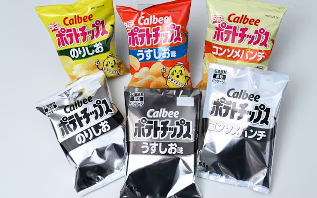 ポテトチップルン様　取り置き 色付きポテチに確実にプレミアが付いてくるので買い占めを始めました