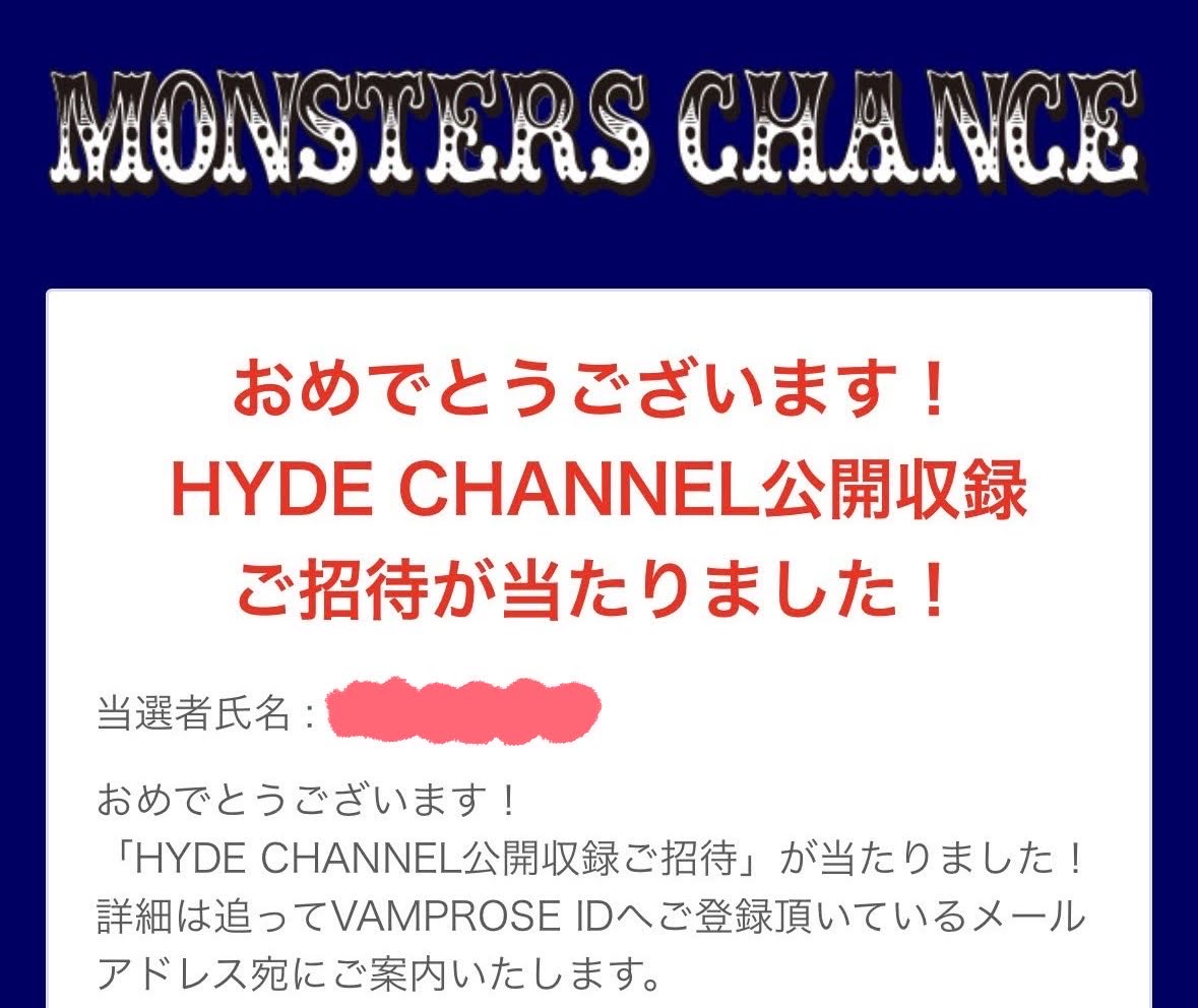 綾 枷月🌙 tweet media