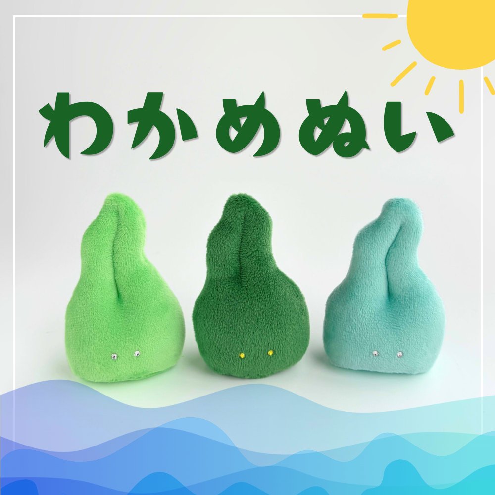 ショコハジロ (@chocohajiro) / Posts / X