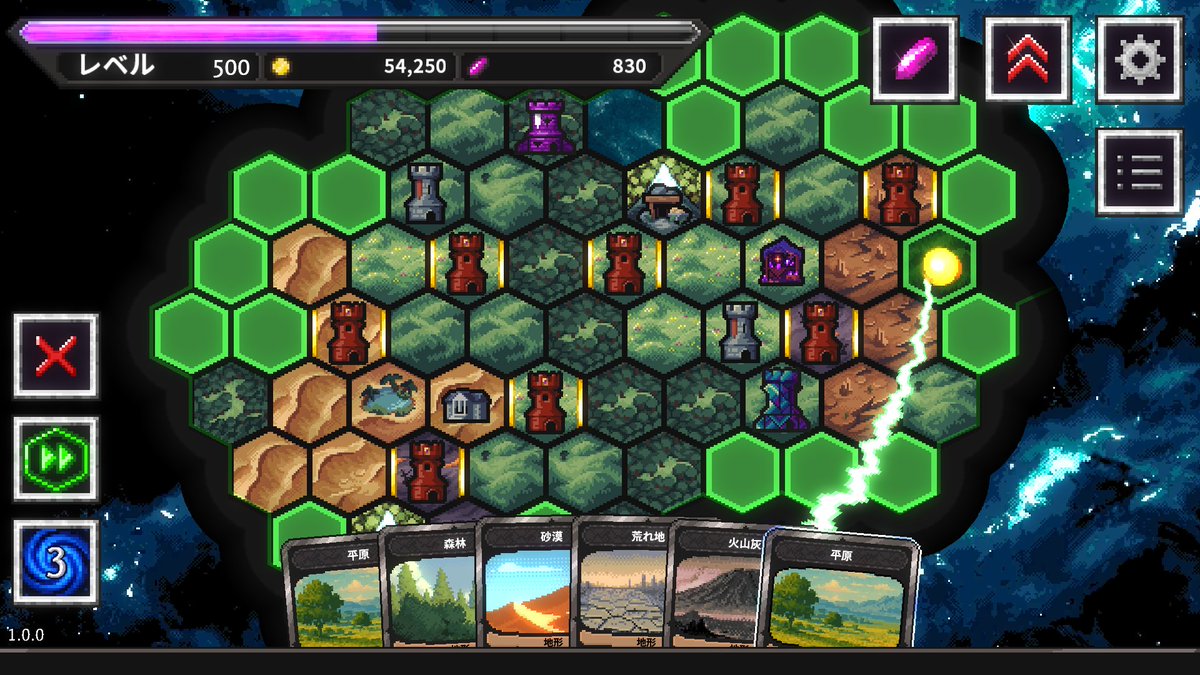 Singlecore Games tweet media