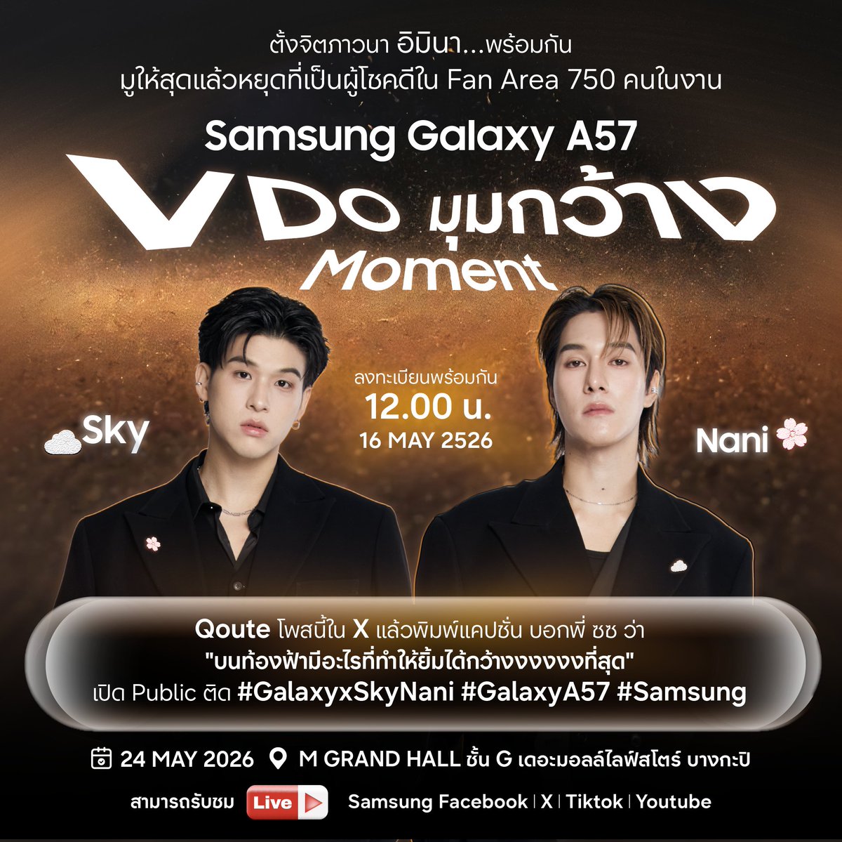 Samsung Thailand tweet media
