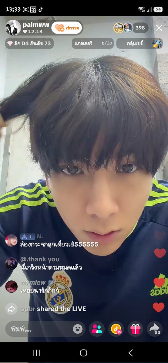มิตรรักณรัณ 💜💚 ♡🐈⬛ รักเนหัวทิ่มบ่อ tweet media