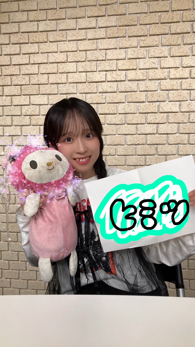 羽澄なな tweet media