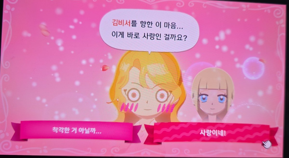 anhagack_0108's tweet photo. 님들저진짜급함친모아엄마들끼리사귀면딸들끼리는못사귐? https://t.co/Fl02YIELhL