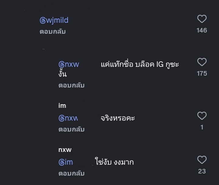 crush⁹⁷⁸⁴ 🍎🌟🪽 tweet media