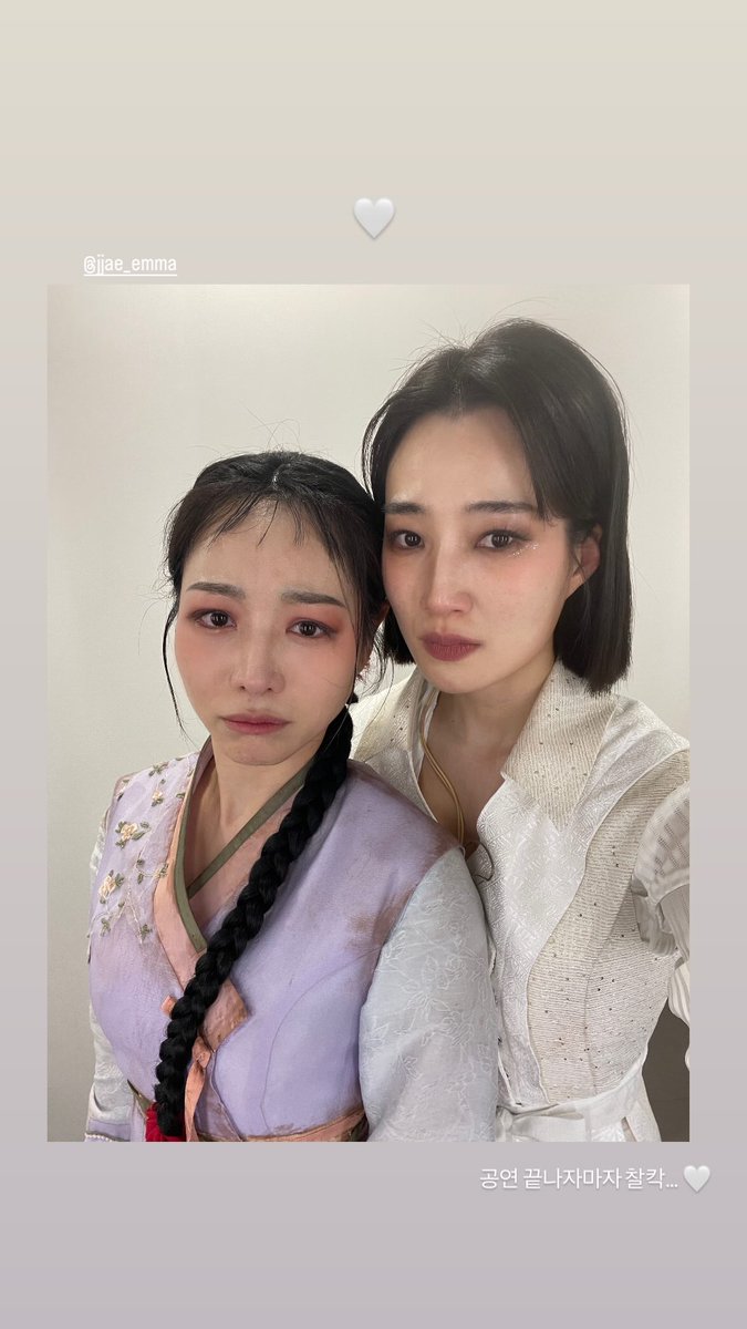 뮤배 이지혜 공식 팬카페 '졔스처' tweet media