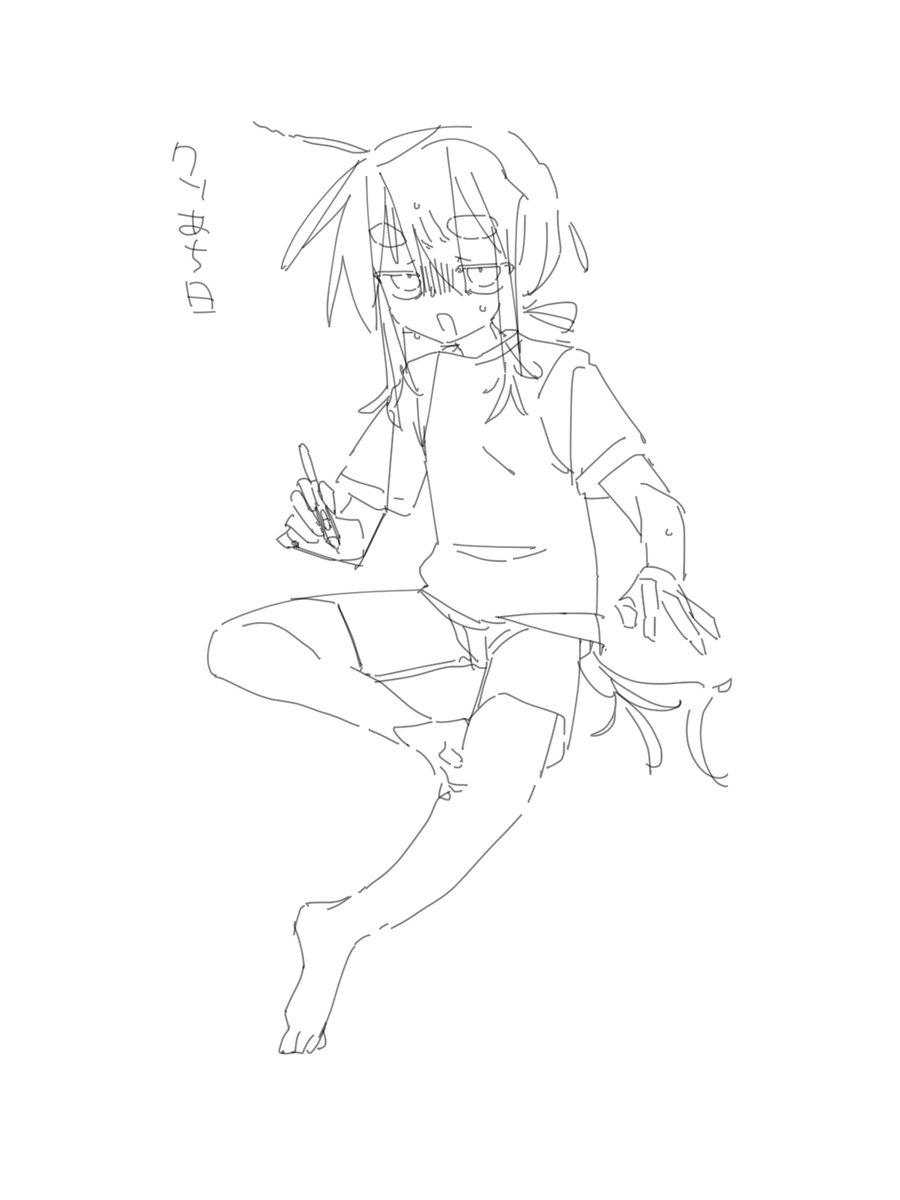 cr1857's tweet photo. パソコンくんも悲鳴上げてる https://t.co/7jmcD0wpXS