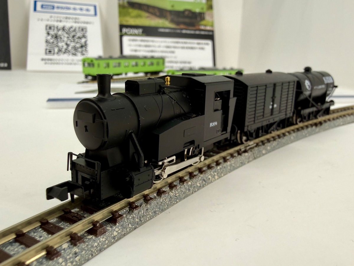 NgaugeJP - 横濱模型 (@ngauge_jp) / Highlights / X