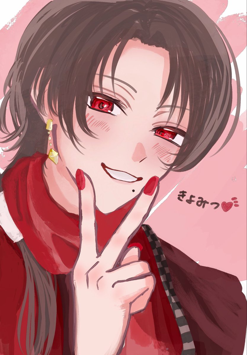桜 (桜餅) tweet media