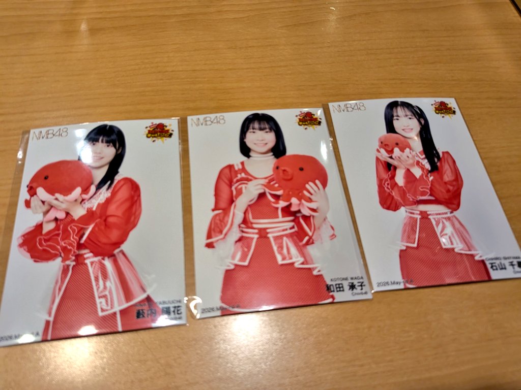 わんちゃん🧊 tweet media