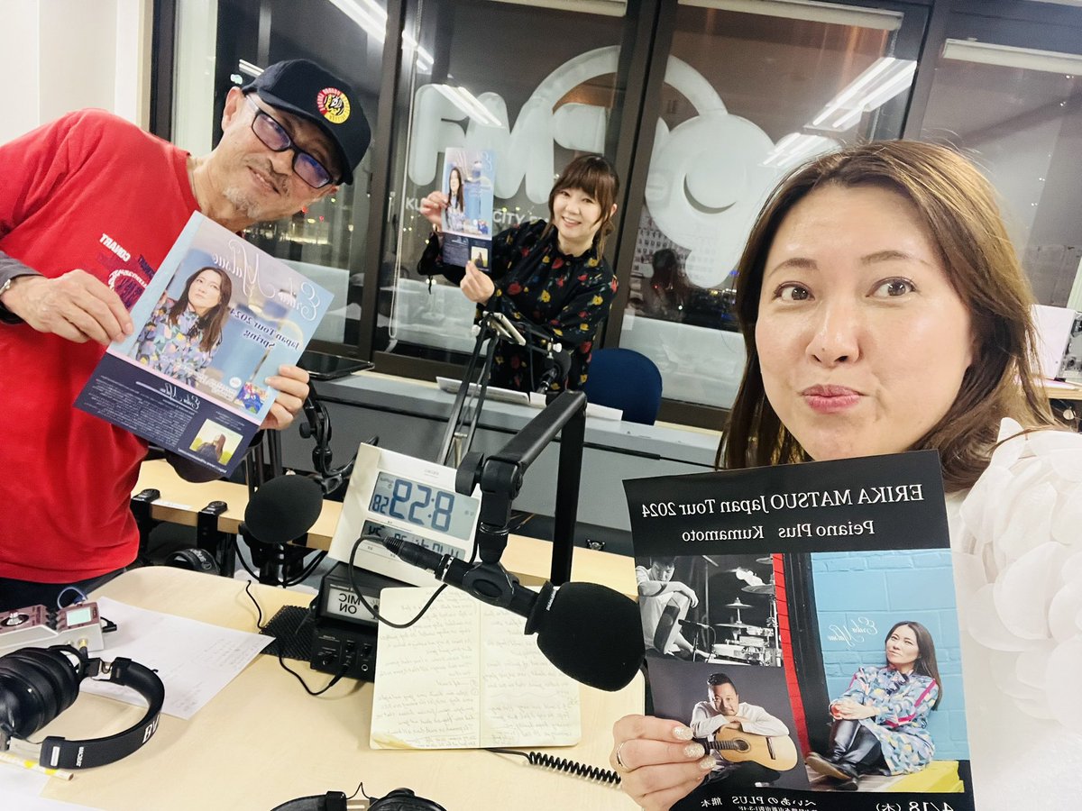 ERIKA MATSUO tweet media