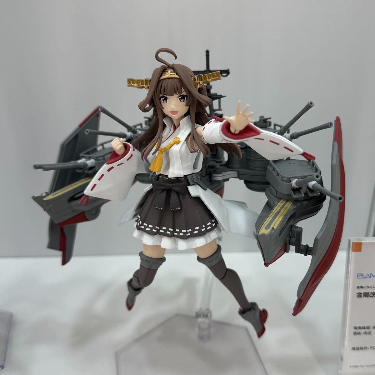 静岡ホビーショー2026📸 〗 ▽グッドスマイルカンパニー PLAMATEA 艦