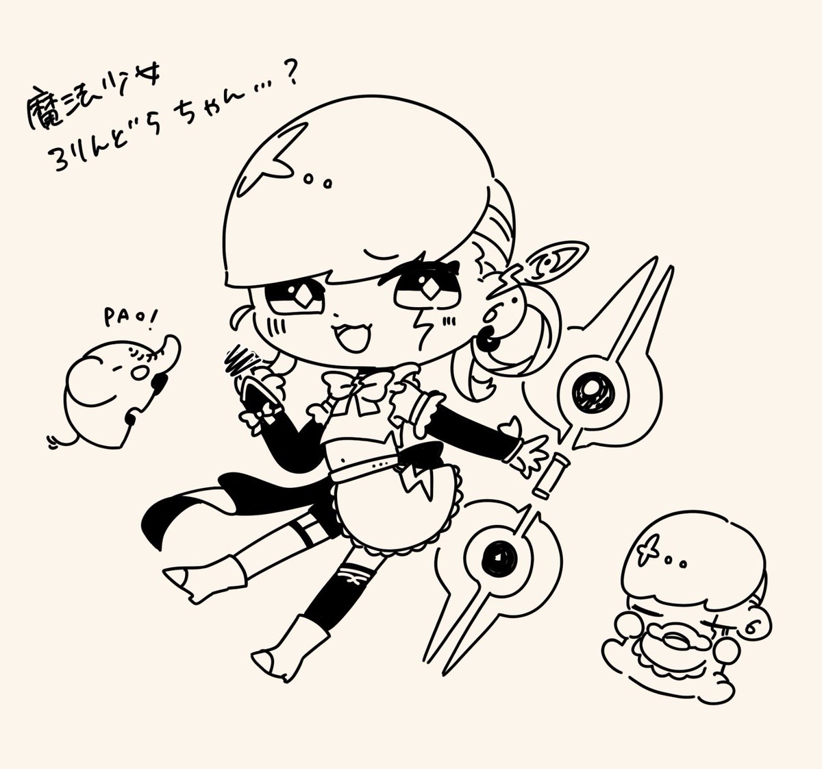 参ﾀ_skeb募集中 tweet media