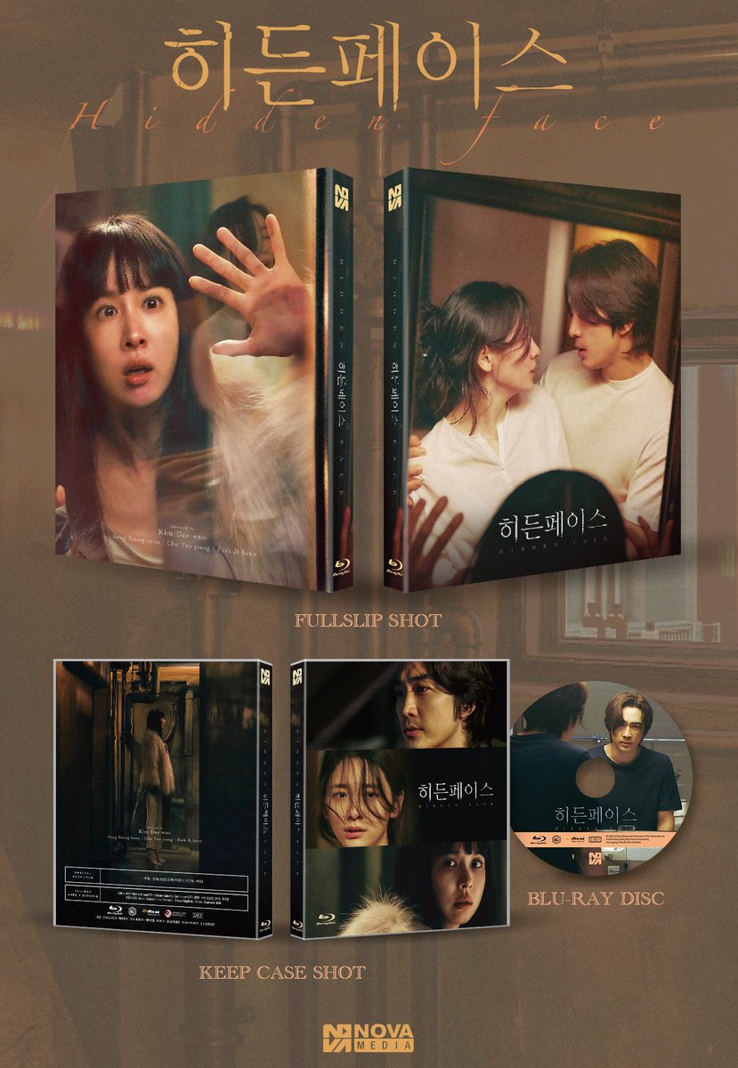 Koari_korea's tweet photo. 【SHOP】
#ソン・スンホン×#チョ・ヨジョン×#パク・ジヒョン 主演、映画『#秘顔-ひがん-』の韓国盤Blu-rayがKOARIで販売開始✨

ご予約はコチラから～⬇️
🔗https://t.co/9h2ZWFCo4D

#ソンスンホン #チョヨジョン #パクジヒョン #HIDDENFACE https://t.co/Kx1Nhp5cFG
