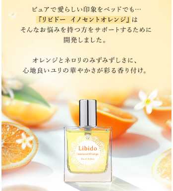 ラブコスメ公式 (@lcstaff) / Posts / X