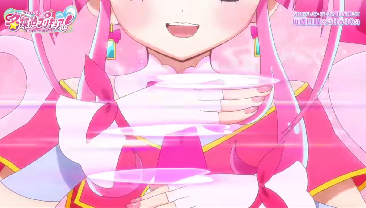 おーちま! tweet media