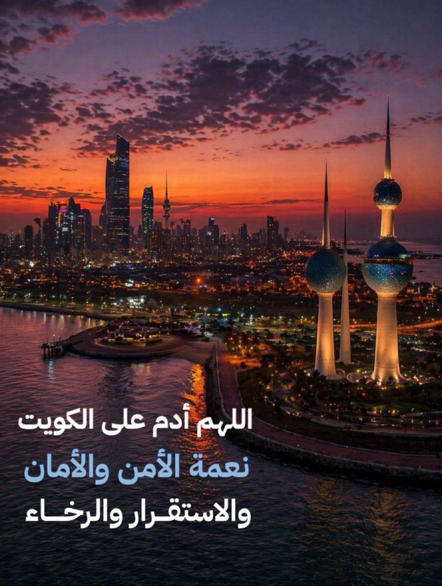 القوة السياسية tweet media