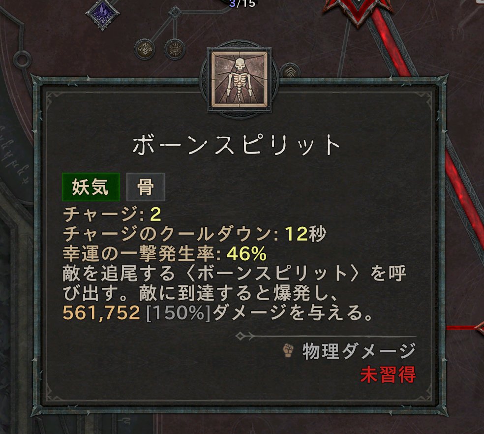 KTR_Gaming tweet media