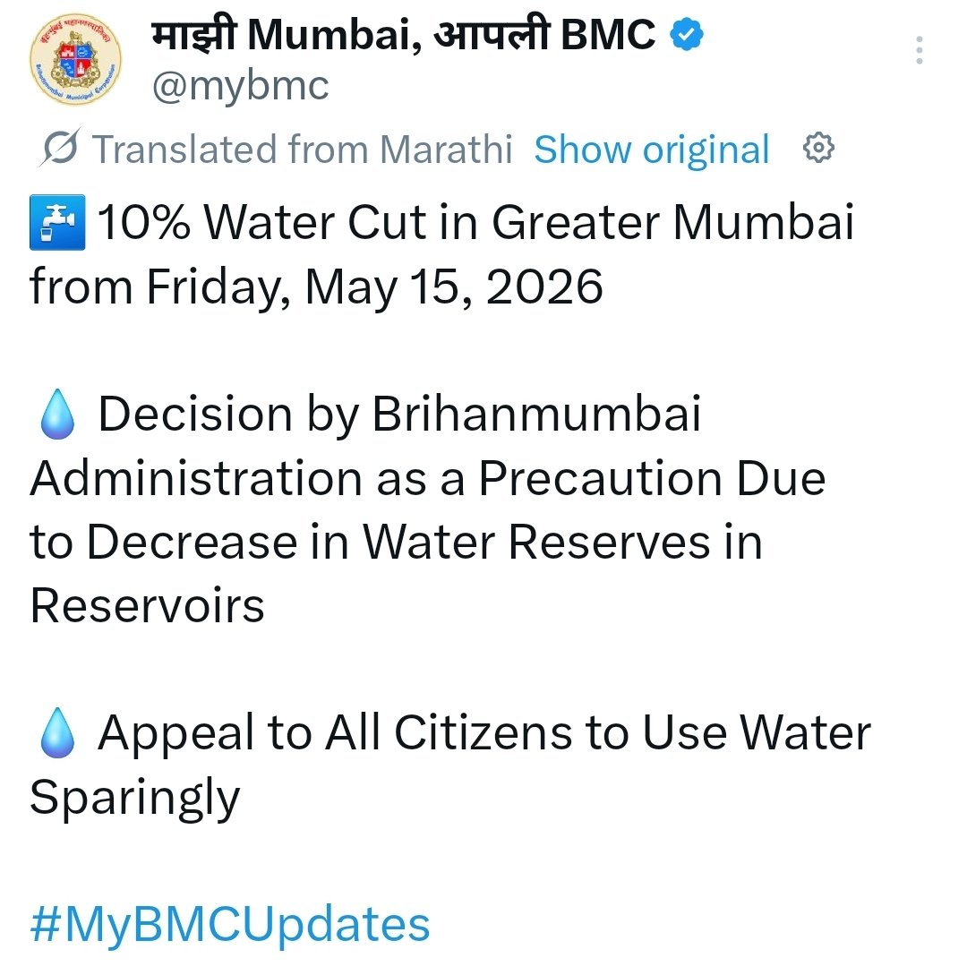 Zoru Bhathena tweet media